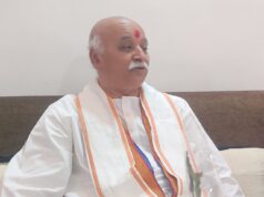 १३ हजार हनुमान चालिसा केंद्रातून हिंदू जागृति अभियान सुरू