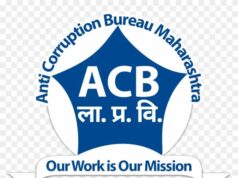 पशुधन विकास अधिकारी बावनकर लाच घेतांना जाळ्यात