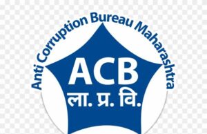 पशुधन विकास अधिकारी बावनकर लाच घेतांना जाळ्यात