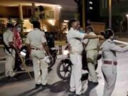 उपविभागाच्या सीमेत राहण्यास मनाई