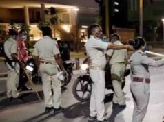 उपविभागाच्या सीमेत राहण्यास मनाई