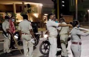 उपविभागाच्या सीमेत राहण्यास मनाई