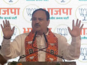 बेल आणि जेलमधील नेत्यांना घरी बसवा, मोदी यांच्या विकासाच्या स्वप्नाला साथ द्या!