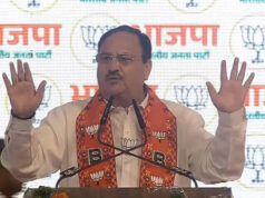 बेल आणि जेलमधील नेत्यांना घरी बसवा, मोदी यांच्या विकासाच्या स्वप्नाला साथ द्या!