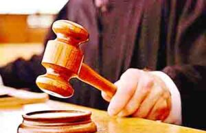 विनयभंगाच्या नराधमास तीन वर्षाचा सश्रम कारावास