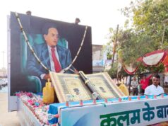 जिल्हा जय भिमच्या जयघोषाने गजबजला