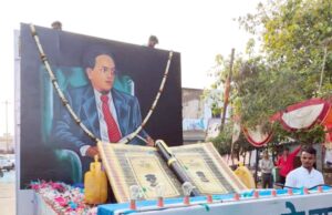 जिल्हा जय भिमच्या जयघोषाने गजबजला