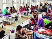 सार्वजनिक आरोग्य विभागाचे होताहे खासगीकरण