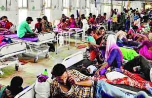 सार्वजनिक आरोग्य विभागाचे होताहे खासगीकरण