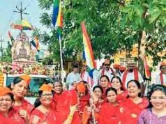 महावीर जयंती उत्साहात साजरी