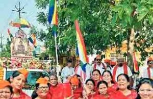 महावीर जयंती उत्साहात साजरी