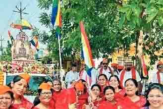 महावीर जयंती उत्साहात साजरी