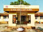 डॉक्टराअभावी कुटूंब नियोजन शस्त्रक्रिया रखडल्या