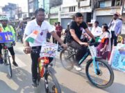 लोकशाही बळकटीकरणासाठी मतदान अवश्य करा- जिल्हाधिकारी प्रजित नायर