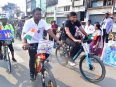 लोकशाही बळकटीकरणासाठी मतदान अवश्य करा- जिल्हाधिकारी प्रजित नायर