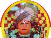 शितला माता मुर्ती प्राणप्रतिष्ठा व हनुमान जन्मोत्सव २२ पासून