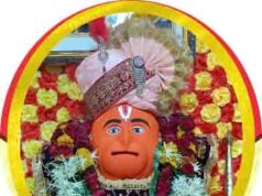 शितला माता मुर्ती प्राणप्रतिष्ठा व हनुमान जन्मोत्सव २२ पासून