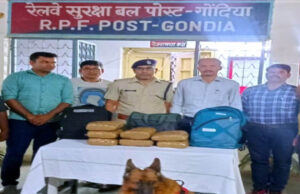 हावडा-अहमदाबाद एक्सप्रेसमधून ३ लाखाचा गांजा जप्त