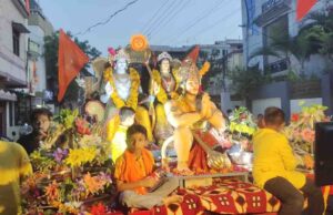 श्रीरामच्या जयघोषाने गजबजला आसमंत