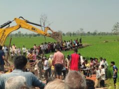 भीषण अपघातात एक ठार पाच जखमी