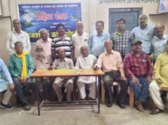 भिन्न भाषी साहित्य मंडल की मासिक कवि गोष्ठी