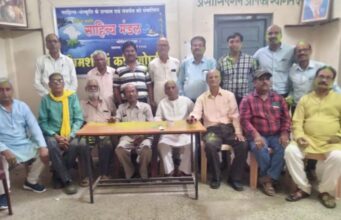 भिन्न भाषी साहित्य मंडल की मासिक कवि गोष्ठी