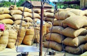 3.21 कोटीचा धान घोटाळा