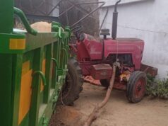 ट्रैक्टर घर में घुसने से महिला की मौत