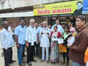 आमदार अग्रवालांच्या हस्ते 54 लाभार्थ्याना कर्णयंत्राचे वाटप