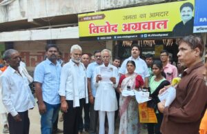 आमदार अग्रवालांच्या हस्ते 54 लाभार्थ्याना कर्णयंत्राचे वाटप