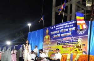 ‘तू बुद्ध शरण में आजा अपने उद्धार के लिए!’