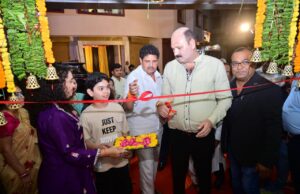 शेकडो आजारांवर होणार एकाच छताखाली उपचार