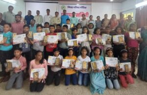 पंसच्यावतीने नवोदय विद्यालयात निवड झालेल्या गुणवंत विद्यार्थ्यांचा सत्कार