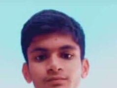 बारहवी फेल छात्र की ट्रेन के सामने कूदकर आत्महत्या