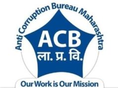 लाच प्रकरणात पशुधन पर्यवेक्षकाला अटक