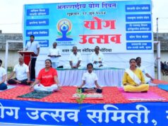 शारिरीक व मानसिक आरोग्यासाठी योगसाधना आवश्यक : जिल्हाधिकारी नायर