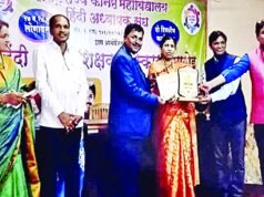 राज्यस्तरीय हिंदी आदर्श शिक्षक पुरस्काराने प्रा.बोरकर सन्मानित