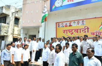 राष्ट्रवादी काँग्रेस पक्षाचा 25 वा वर्धापन दिन साजरा