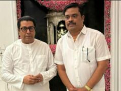 मनसे लड़ेगी गोंदिया जिले की चारों विधानसभा सीट