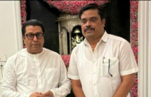 मनसे लड़ेगी गोंदिया जिले की चारों विधानसभा सीट