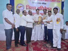 सेवानिवृत्त कर्मचार्यांचे सर्व प्रलंबीत प्रश्न निकाली काढण्यात येणार : राज्याध्यक्ष जंगम