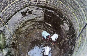 पाणी टंचाई निवारणार्थ 5 कोटीच्या कृती आराखड्यास मान्यता