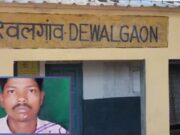 शेतीच्या कामासाठी गेलेल्या इसमाचा रेल्वेच्या धडकेत मृत्यू