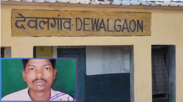 Deshonnati-Digital-News-egfwetgdf