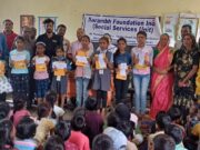 आरंभ फाउंडेशन इंडियाच्या वतीने शिष्यवृत्ती वाटप सोहळा