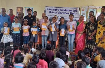 आरंभ फाउंडेशन इंडियाच्या वतीने शिष्यवृत्ती वाटप सोहळा