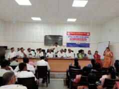 विविध मागण्यांसाठी सरपंच करणार मुंबईत आंदोलन