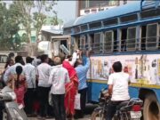 आमगाव शहरातच बसस्थानक, प्रवासी निवारे अभावी प्रवाशांची धावा धाव