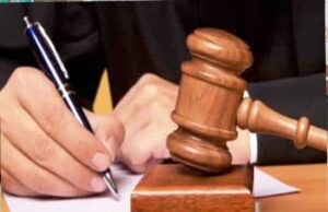 विनयभंग करणार्यास चार वर्षाचा कारावास