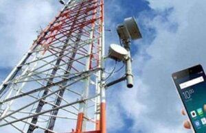 कोसमतोंडी परिसरात कवरेज व इंटरनेटचा अभाव; परिसरातील नागरिक त्रस्त